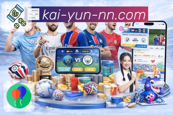 体育赛事直播与数据服务平台